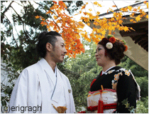 紅葉の下の祝言式