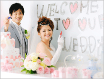 パル法円坂結婚式