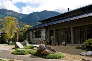 湯布院の旅館結婚式